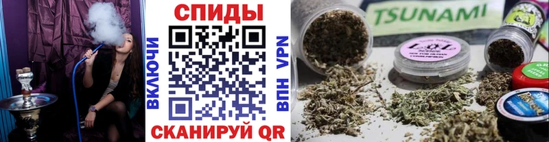БУТИРАТ 99%  MEGA ссылки  Егорьевск  дарнет шоп 