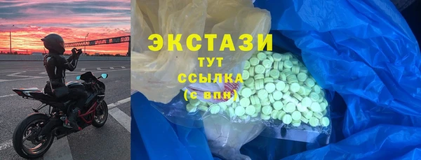 твердый Абаза