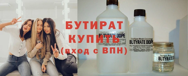 твердый Абаза