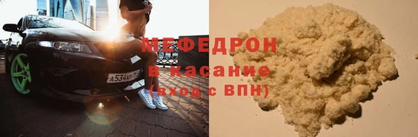 твердый Абаза