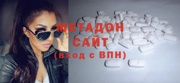 COCAINE Алексеевка