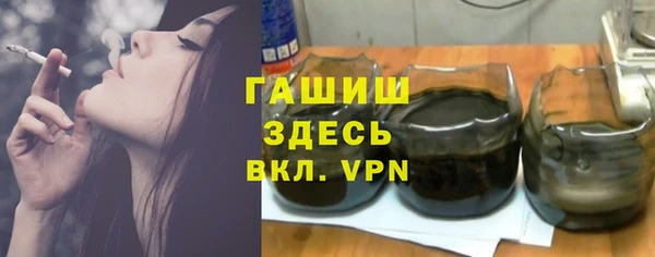 прущие грибы Абинск