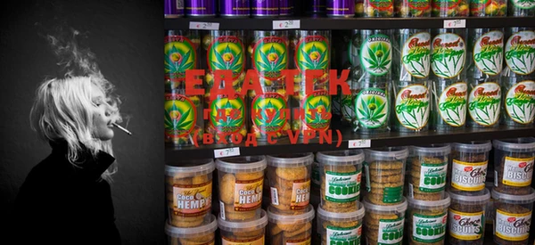 spice Каменка