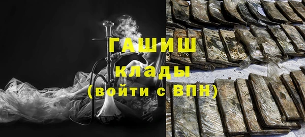 COCAINE Алексеевка