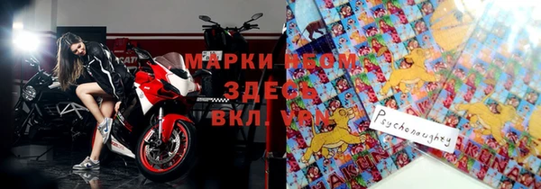 spice Алзамай