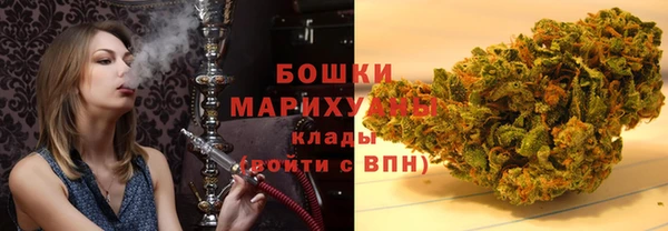 кокс Волоколамск