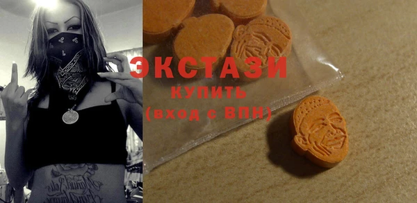 COCAINE Алексеевка