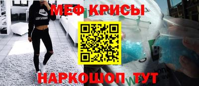амф Кулебаки