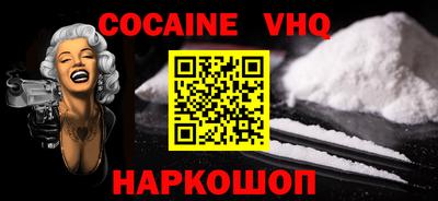 каннабис Кунгур