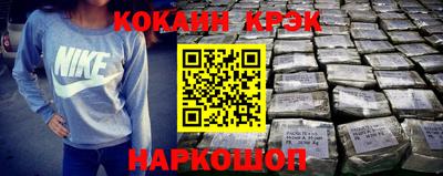 бутират Кумертау