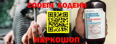 каннабис Кунгур
