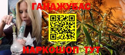 амф Кулебаки