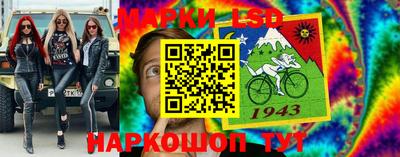бутират Кумертау