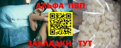 амф Кулебаки