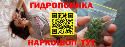 бутират Кумертау