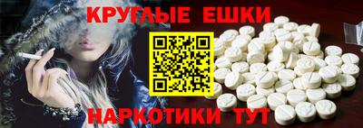 каннабис Кунгур