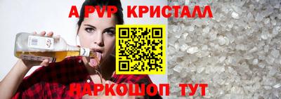 амф Кулебаки