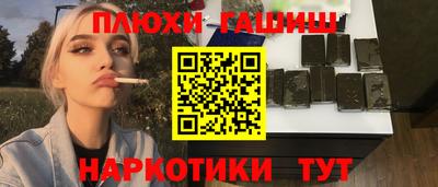 амф Кулебаки