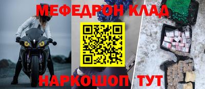 каннабис Кунгур