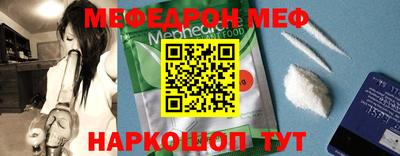 амф Кулебаки