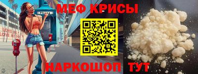 амф Кулебаки
